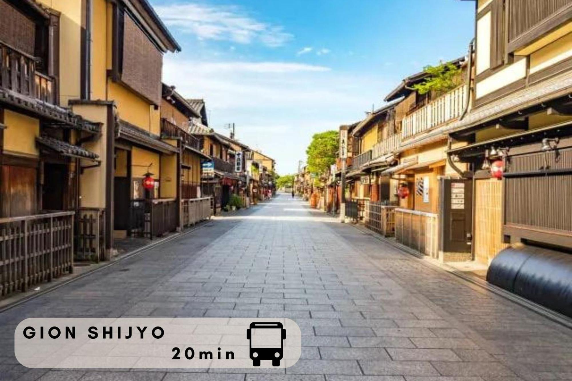 利々 京都 Lili Hotel Κιότο Εξωτερικό φωτογραφία